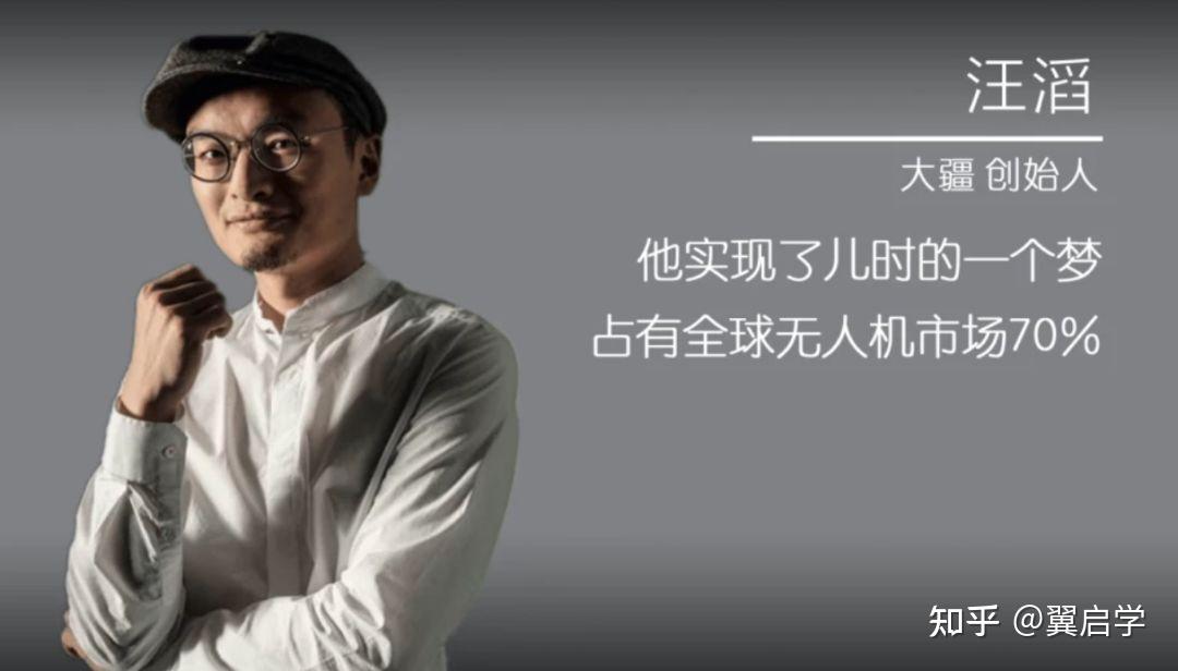 2003年,入读香港科技大学电子及计算机工程学系.