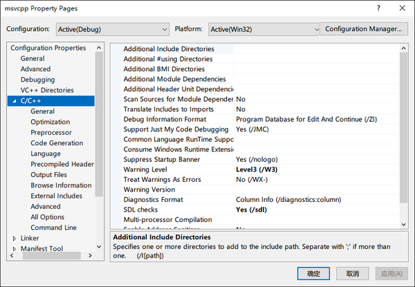 Vs(visual Stuiod)中vc++工程的Filter和Folder及vcxproj知识 - 知乎