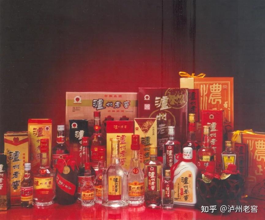 泸州市老酒协会