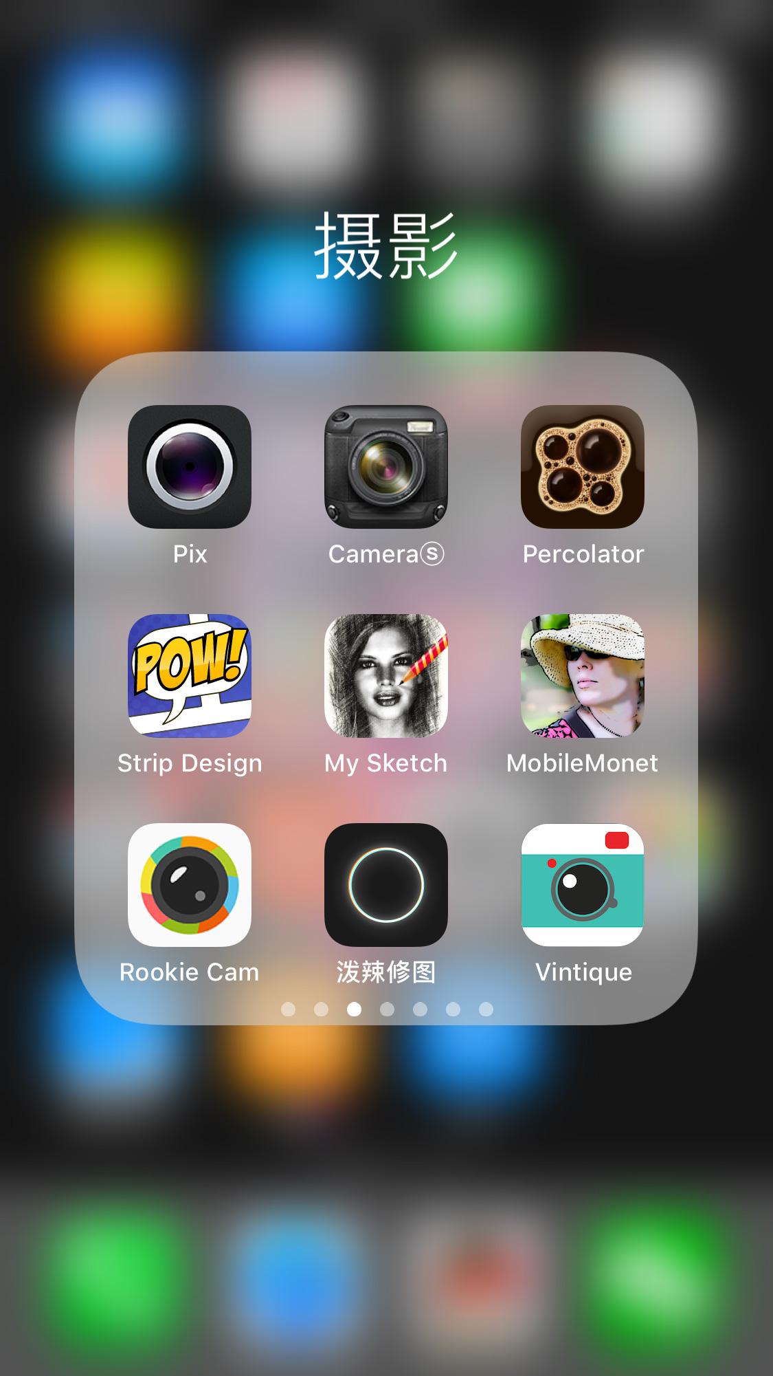 易上手的修图软件摄影师常用