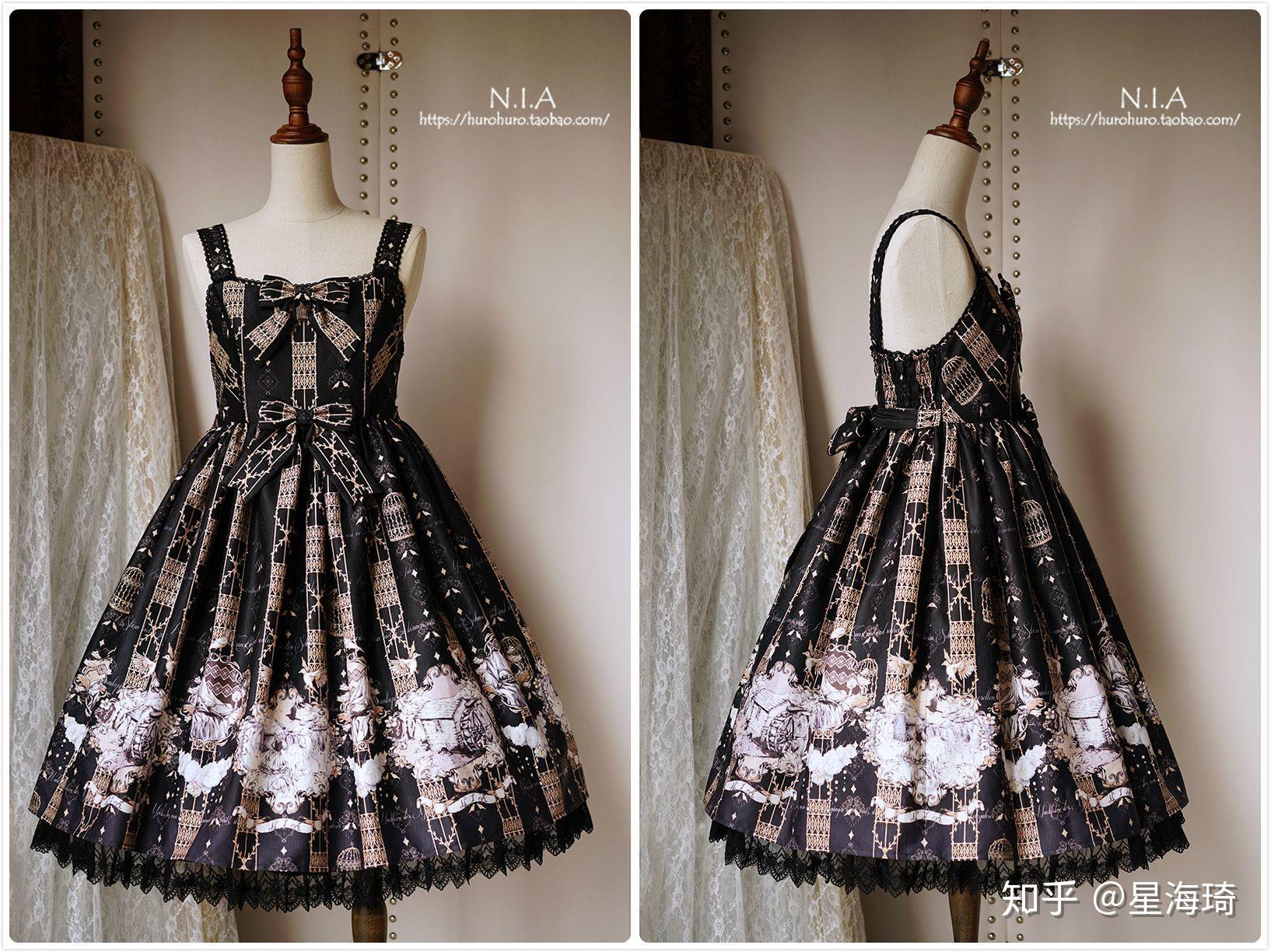 有啥黑色带金色花纹的lo裙推荐嘛,类似风格的店铺也可以!