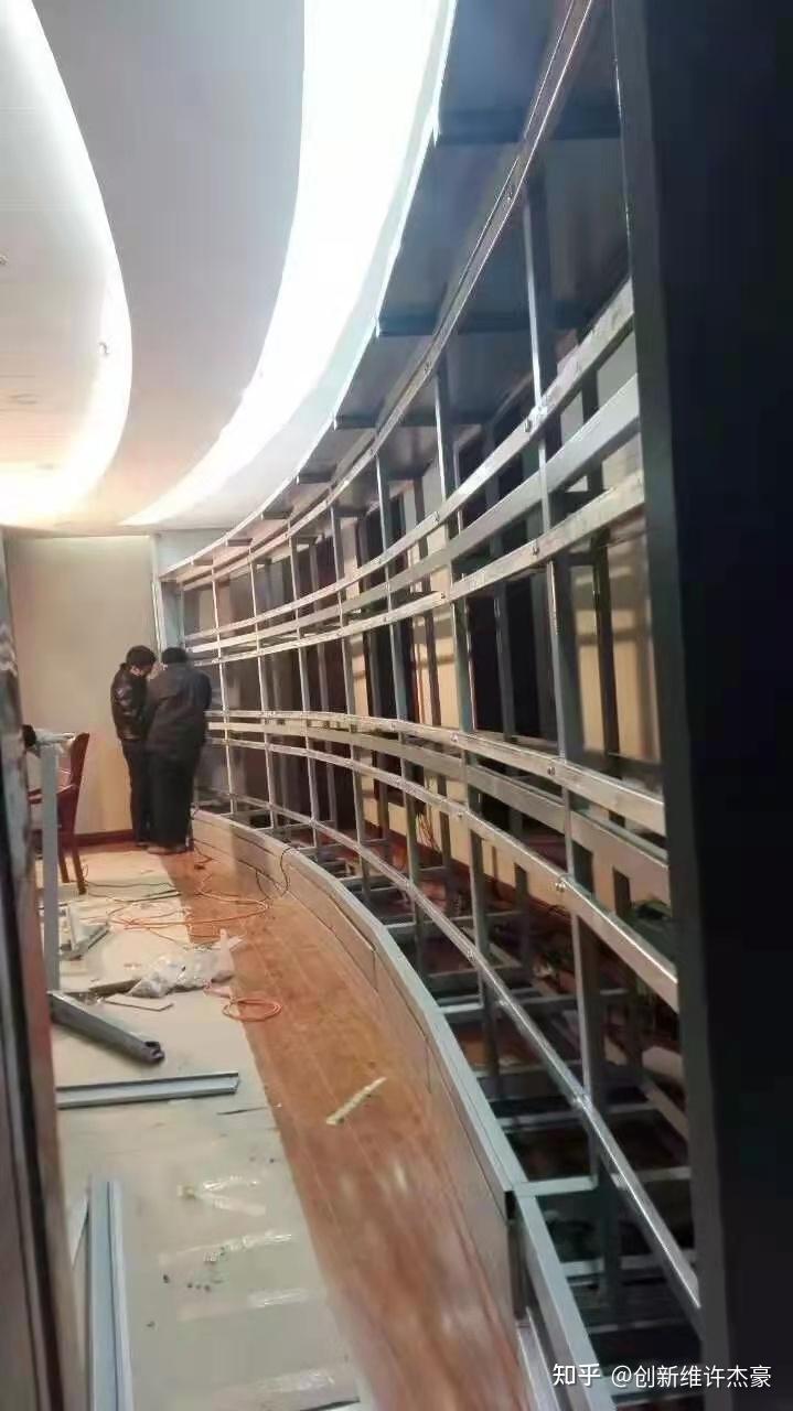 一,常规拼接屏做曲面安装