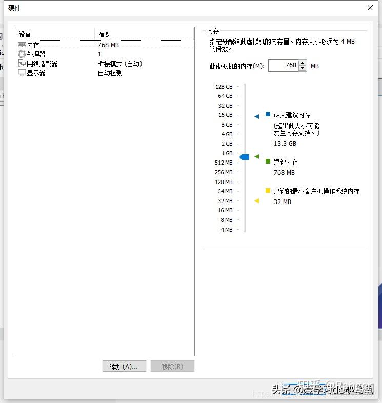 VMware安装openWRT软路由系统的步骤(图文教程)插图1515 VMware安装openWRT软路由系统的步骤(图文教程)插图1515