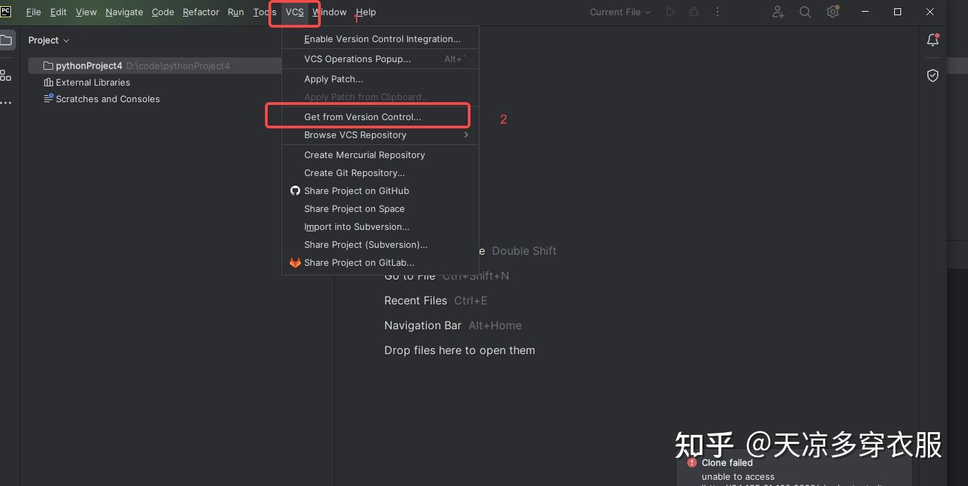 Pycharm git gitlab 
