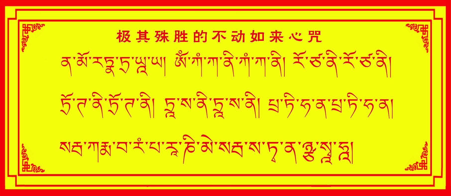 人死后需要注意什么