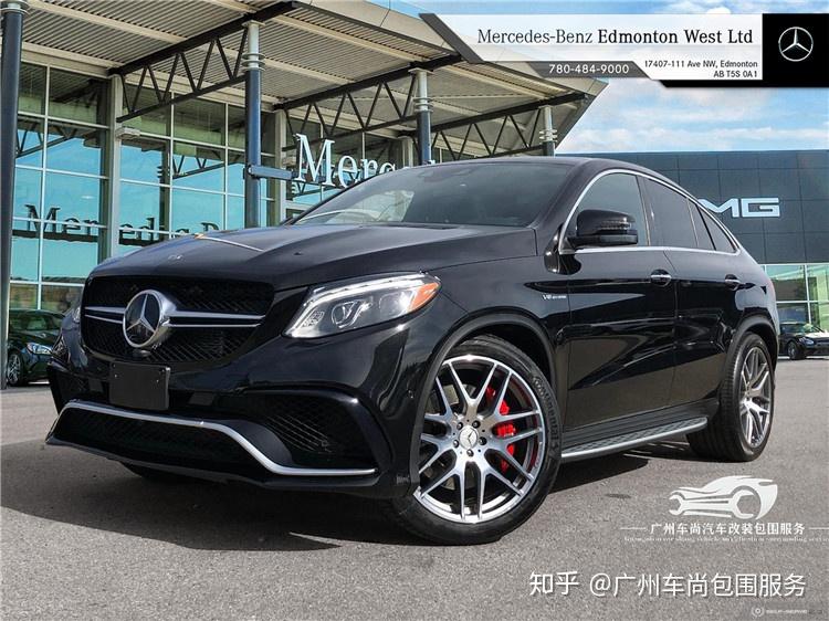 奔驰gle改装amg63大包围