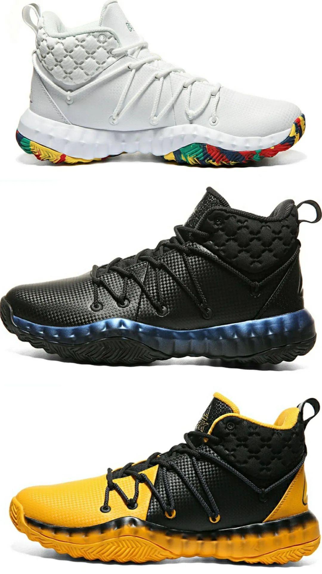 200元就能买到哈登支线球鞋… - 知乎