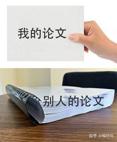 论文写不出来,找论文辅导机构靠谱吗?怎样才能找到靠谱的论文辅导机构? - 知乎