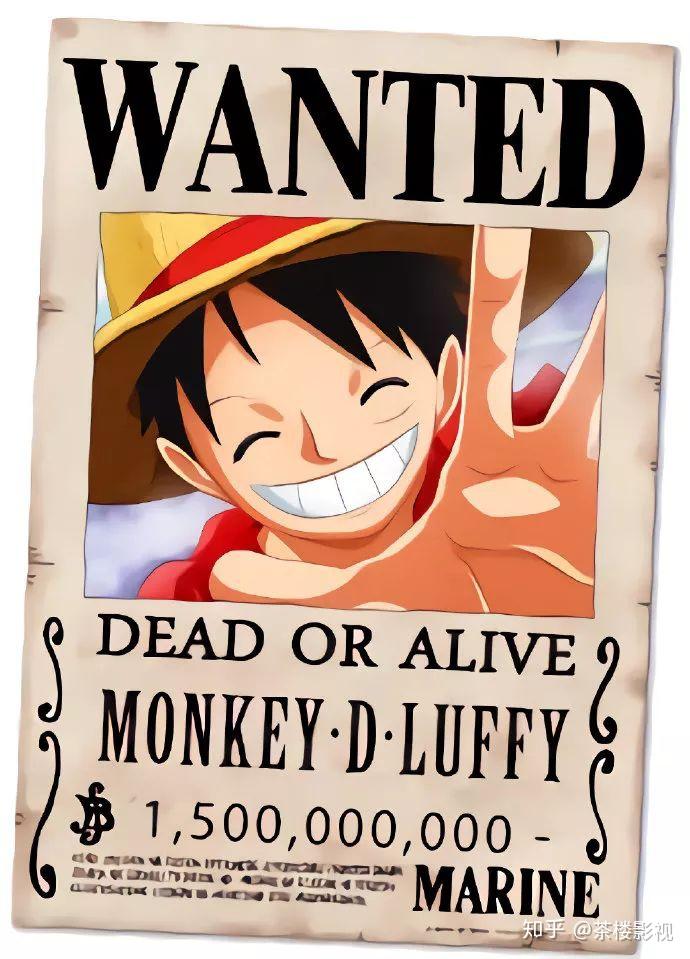 【海贼王】通缉令火辣上线 - 知乎