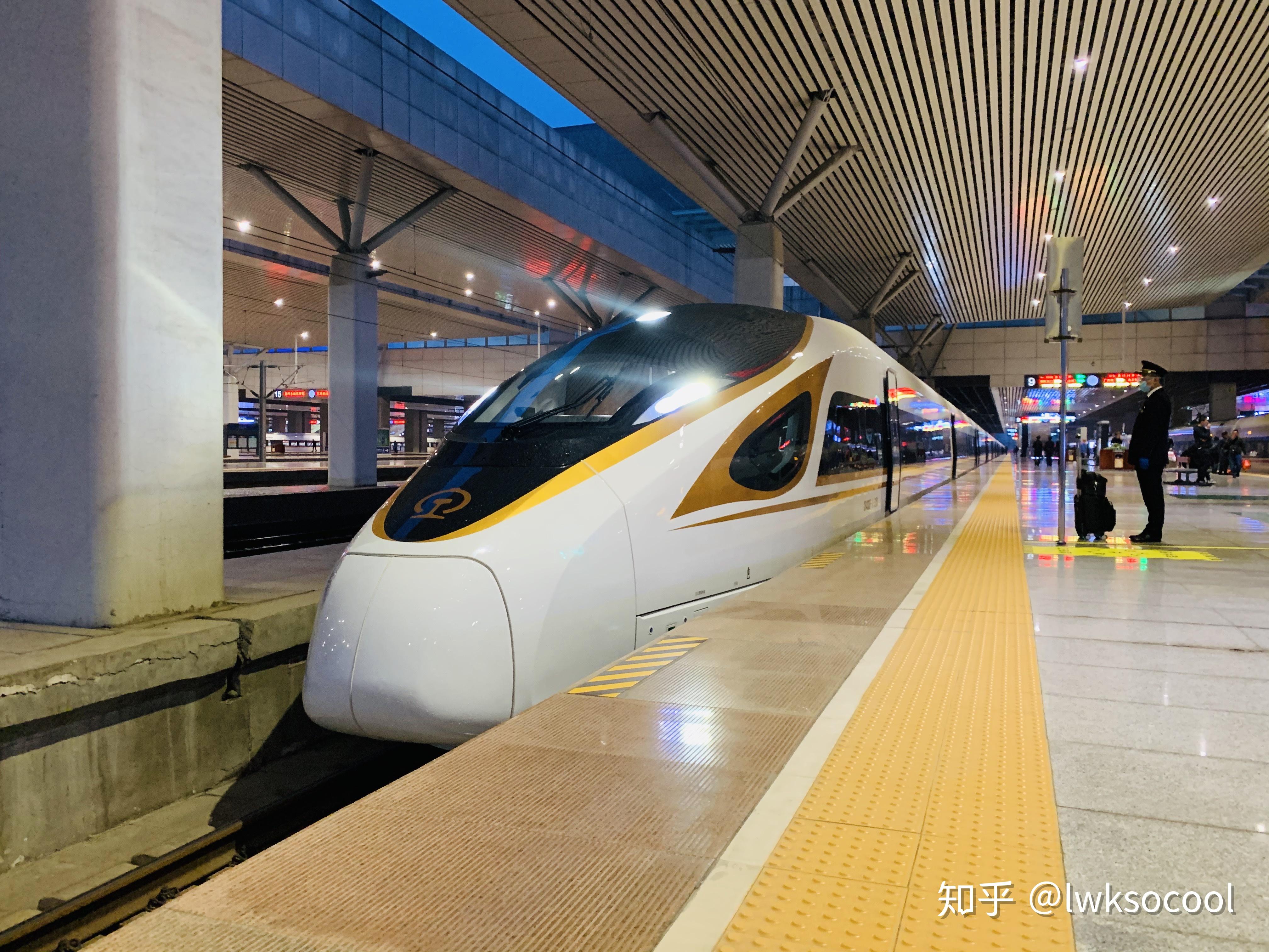 豫见复兴中国速度郑州铁路局复兴号动车组首发仪式运转