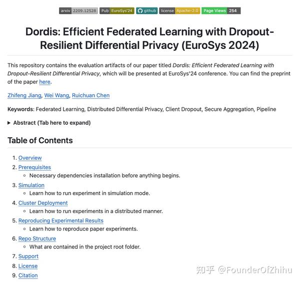 EuroSys 2024｜港科大提出分布式差分隐私下的联邦学习新框架（已开源） 知乎