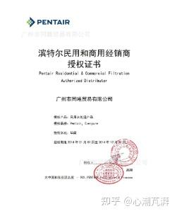 %title插图%num 净水的坑有多少,10款前置带你看前置过滤怎么选,细数全屋净水、反冲洗铜前置、大蓝瓶那些事~