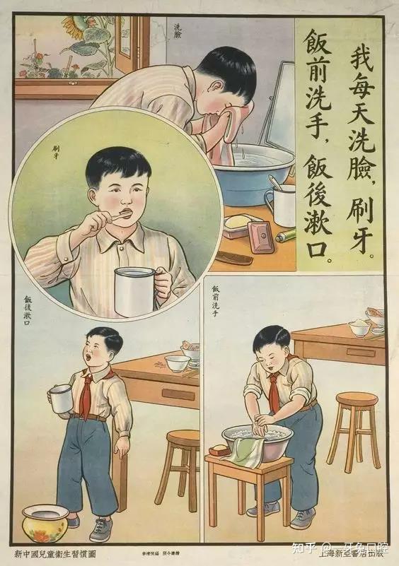 小时候必定看过的牙科广告