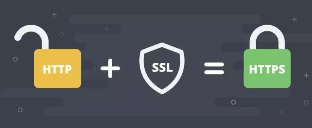 中科三方：网站为什么要安装SSL证书？SSL证书有哪些作用？