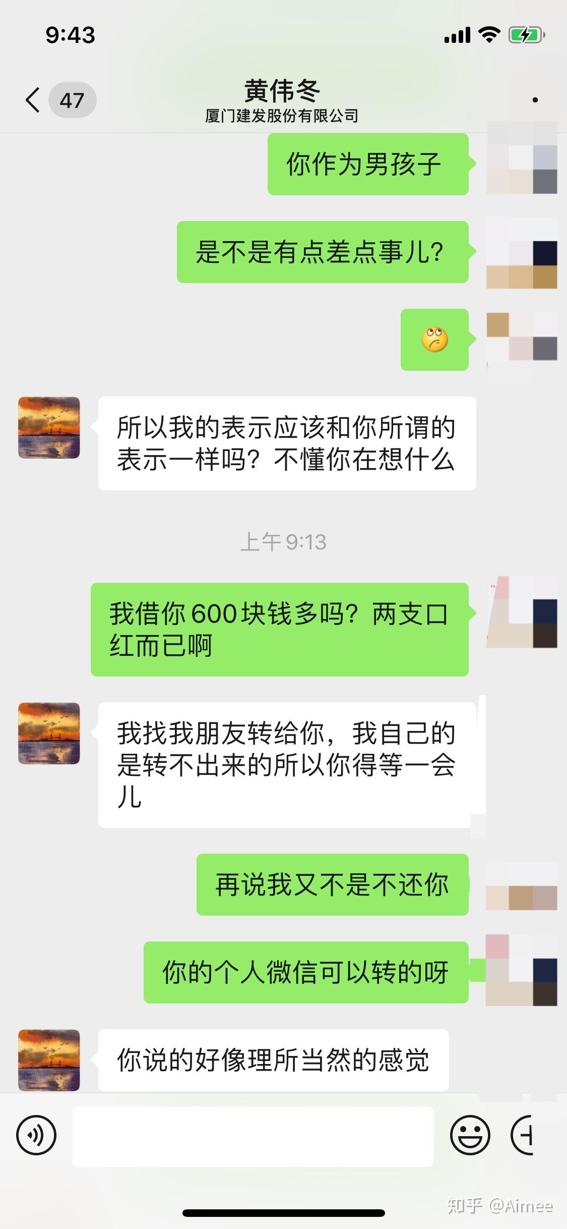v2-848be26cc866e6f71c19c6338261e4a4_r.jpg