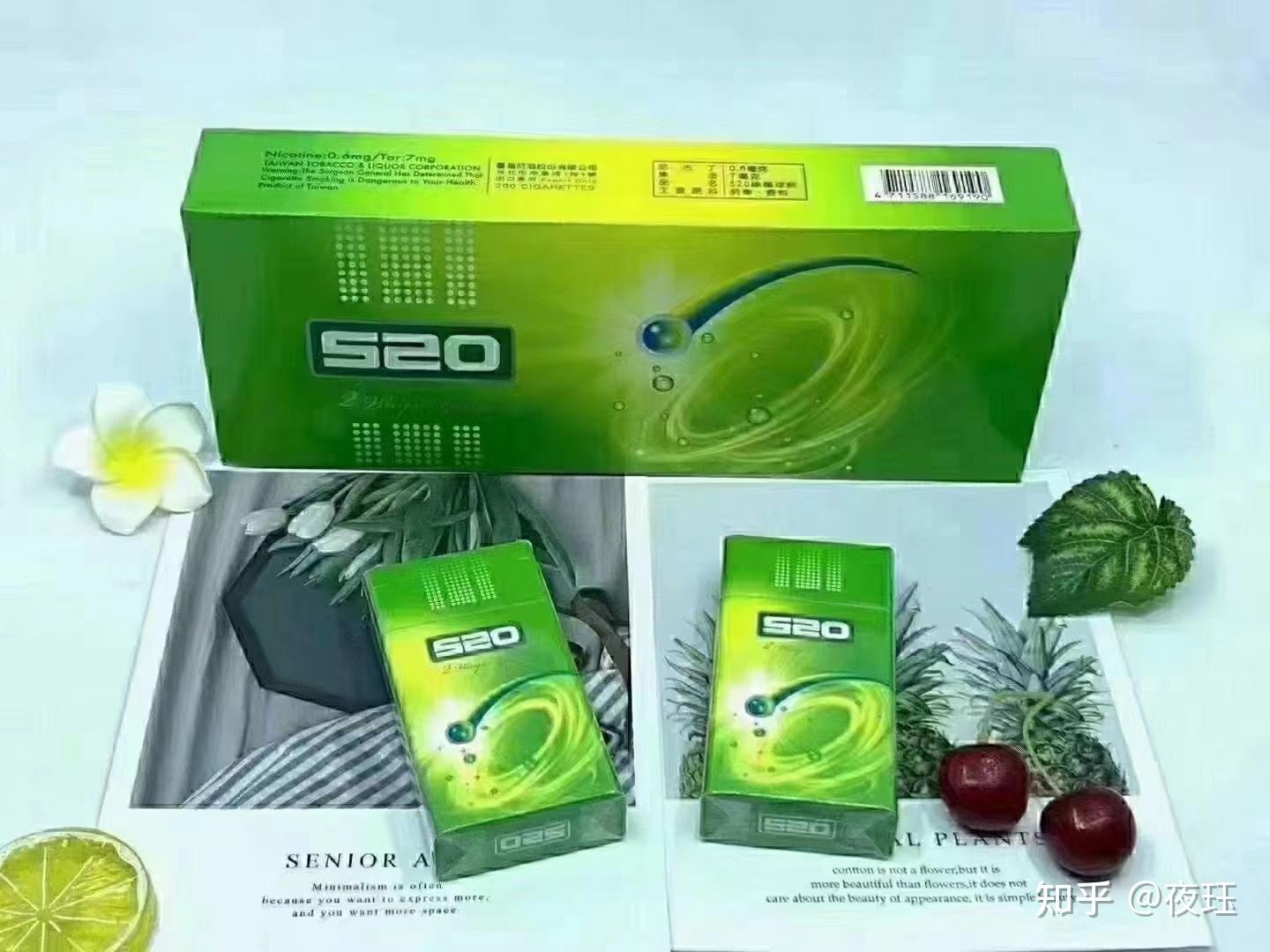 本人女生吸y目前抽爱喜爆珠想换国产y抽有没有差不多口味的y推荐