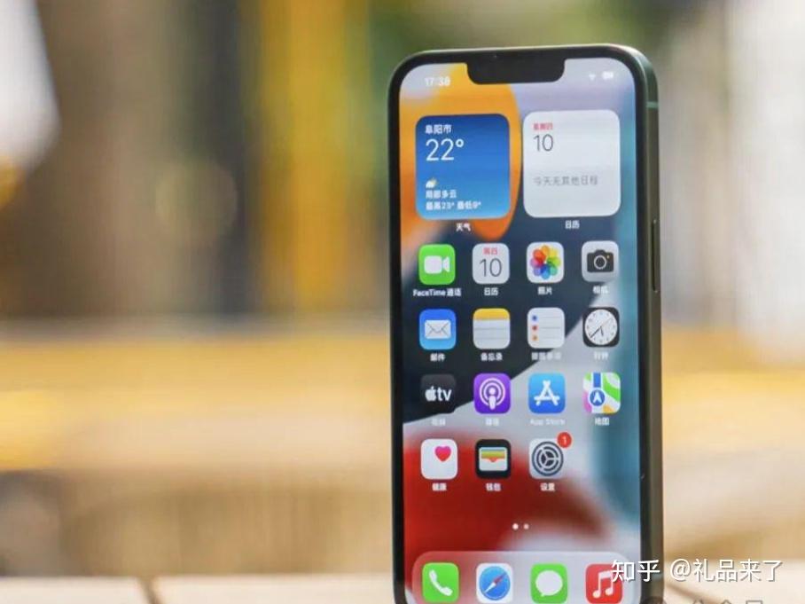 比如iphone 13就是如此,尽管iphone 13已经上市了2年多时间,综合体验