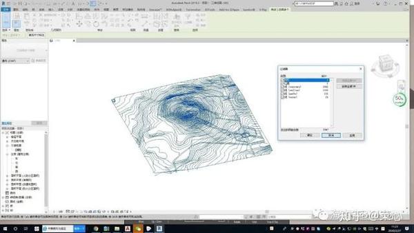 Bim教学 如何在revit中建立地球任一位置的地形图 知乎