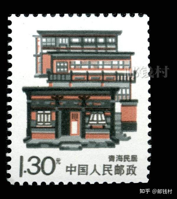 于方寸间感悟祖国传统建筑之美!21枚《民居》邮票鉴赏! - 知乎