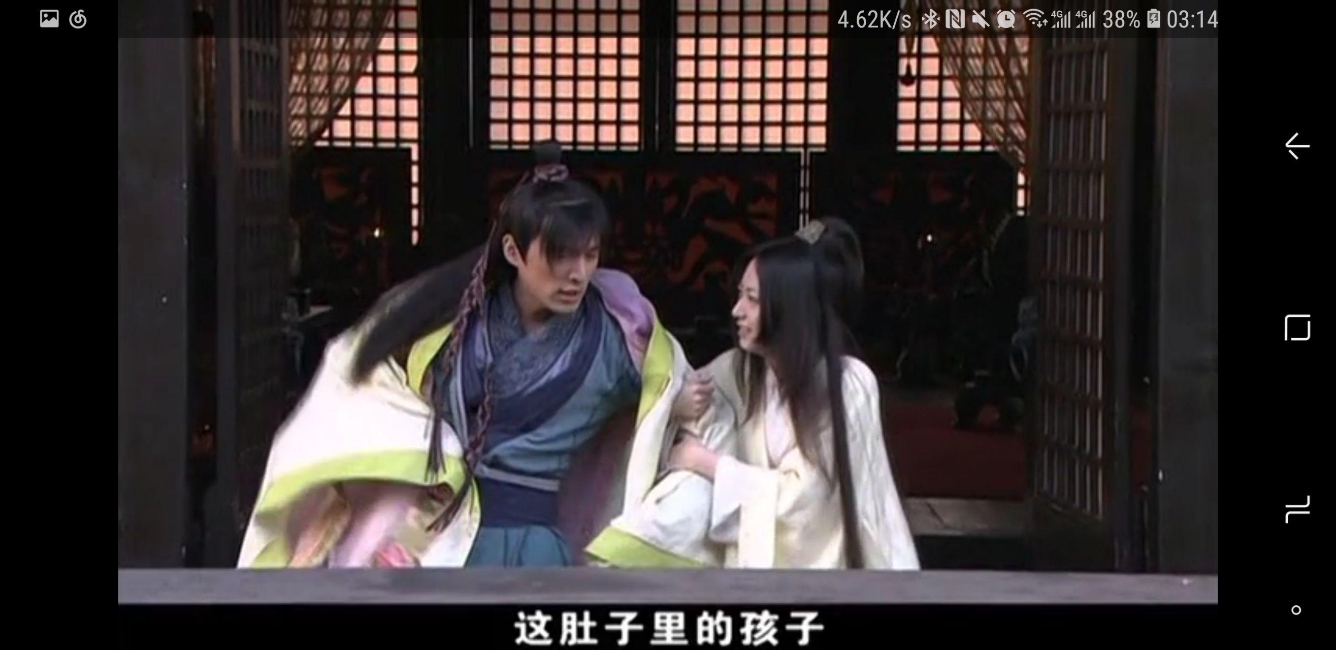 电视剧神话里玉漱和秦始皇有没有上床