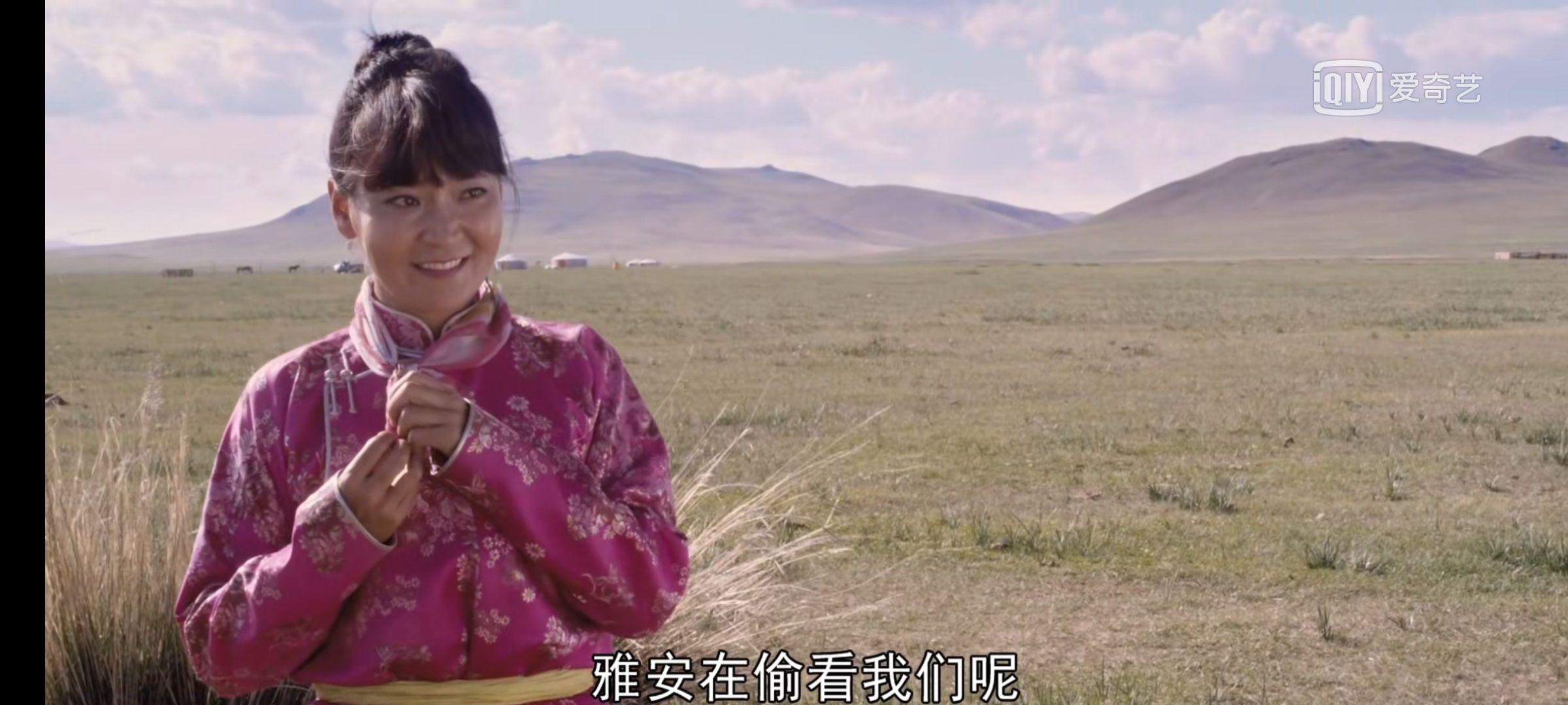 如何解析蒙古电影《黄金宝藏》? 