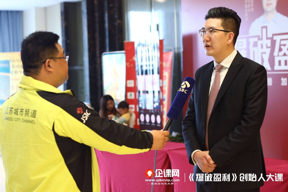 张凌企课网致力于打造一个企业人才教育学习平台