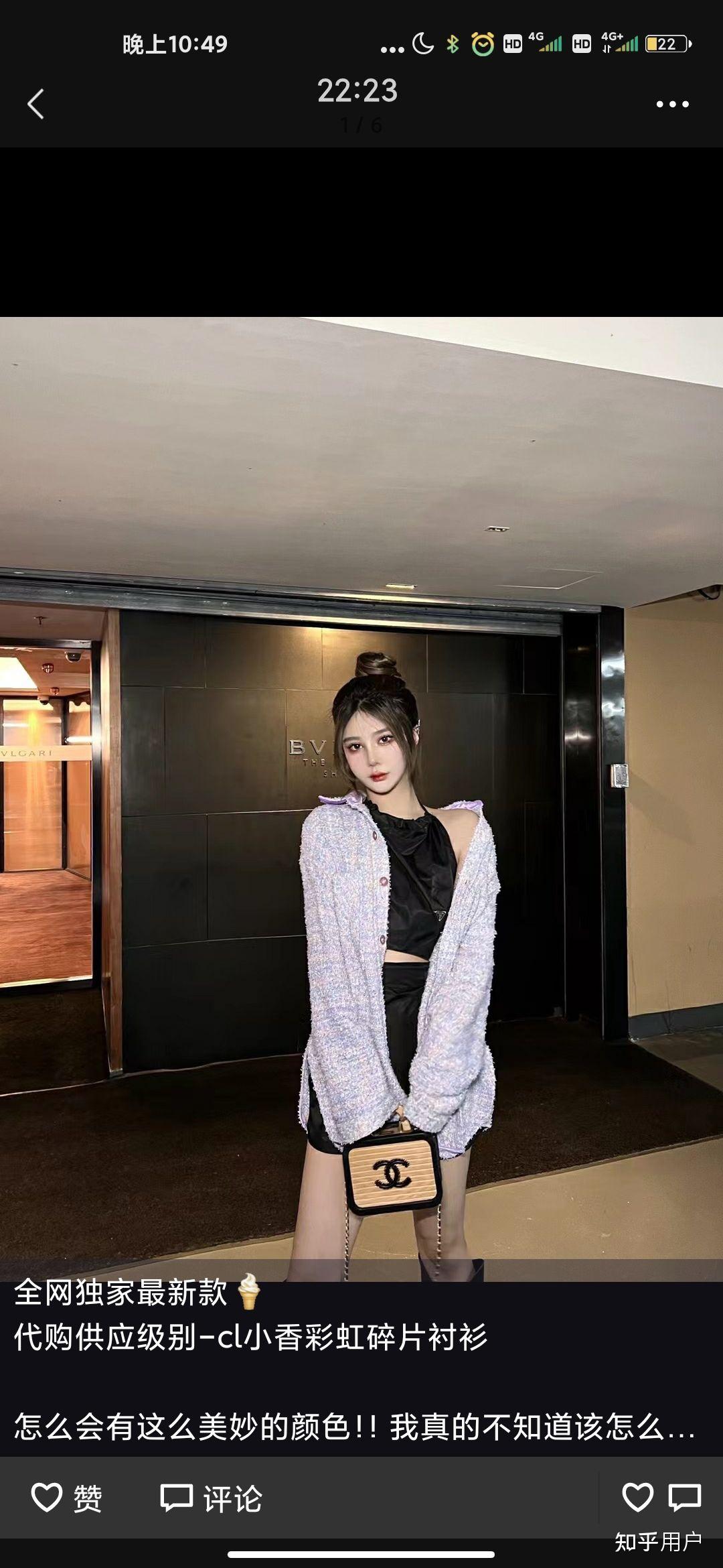 抖音王唯杰和金依诺的家庭背景是什么每条视频都花销这么大