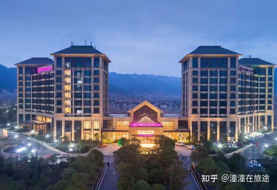 全国最便宜的皇冠假日酒店有多便宜？ - 知乎