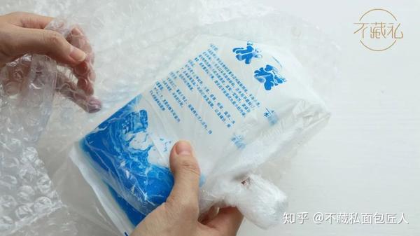 网购黄油奶油生鲜附带的冰袋别扔还能这样用