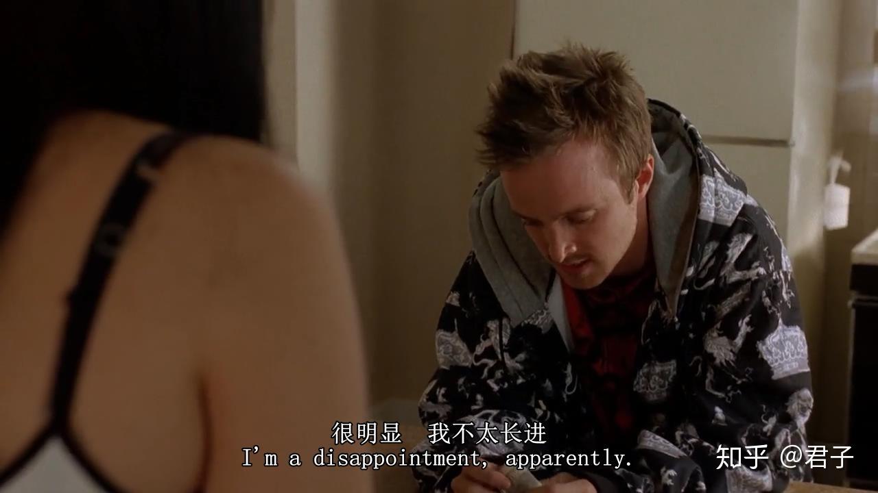 如何评价《绝命毒师》第二季中jessie的女友jane? - 知乎