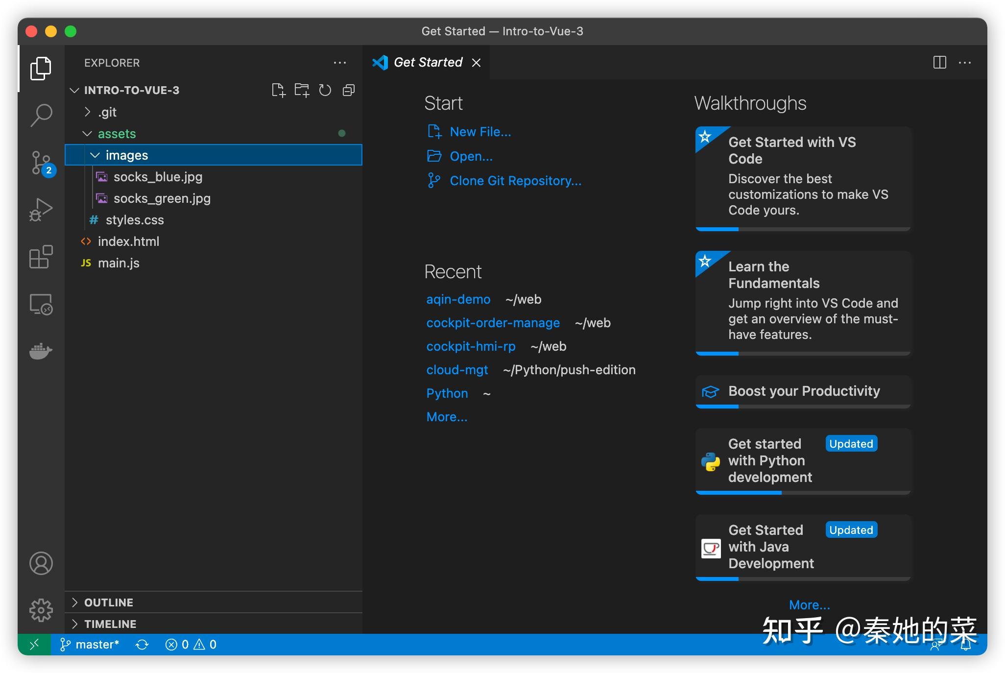 【vue3】vue mastery sock (1-3) - 知乎