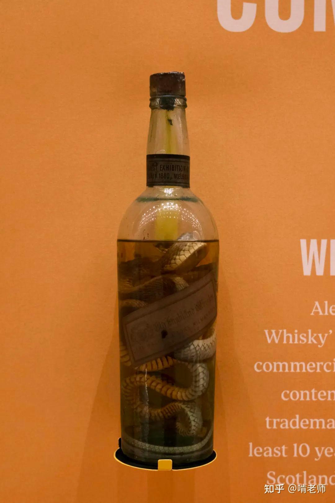 一栋足足8层楼的威士忌"主题乐园",又有去爱丁堡的理由了