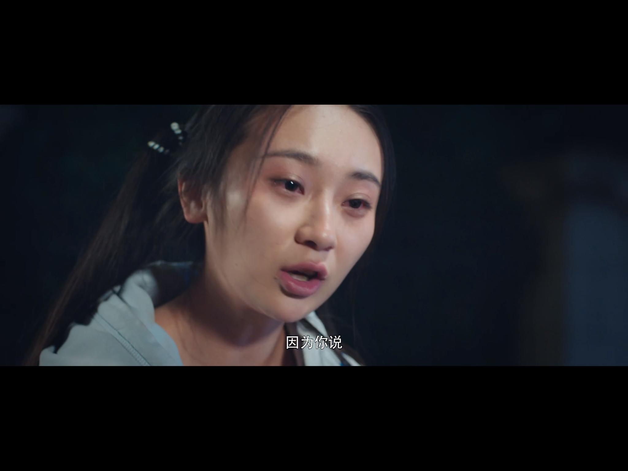 如何评价爱奇艺自制剧最好的我们
