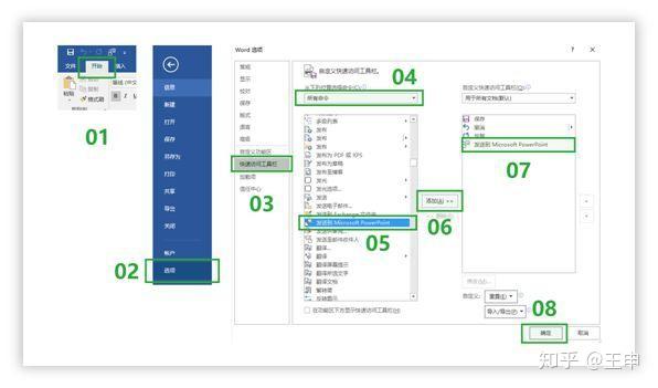 人口峭壁pdf_悬崖峭壁图片(2)