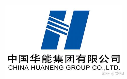 华能国际logo图片