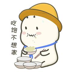 动图封面