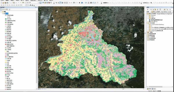 arcmapvsarcgispro哪个更好用