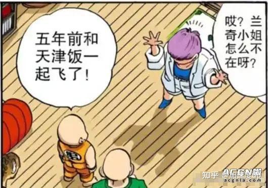 龙珠兰琪为什么突然失踪?是因为一个女人! - 知乎