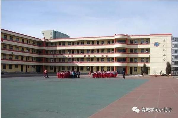 呼和浩特东门外小学图片