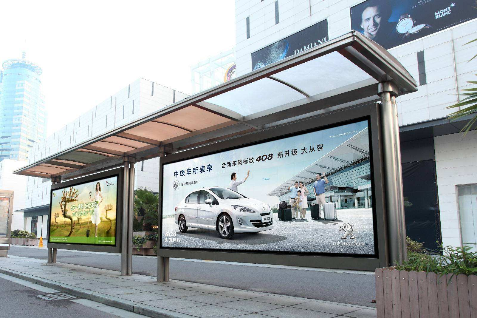 2020年,哪些户外广告形式更受广告商欢迎? - 知乎