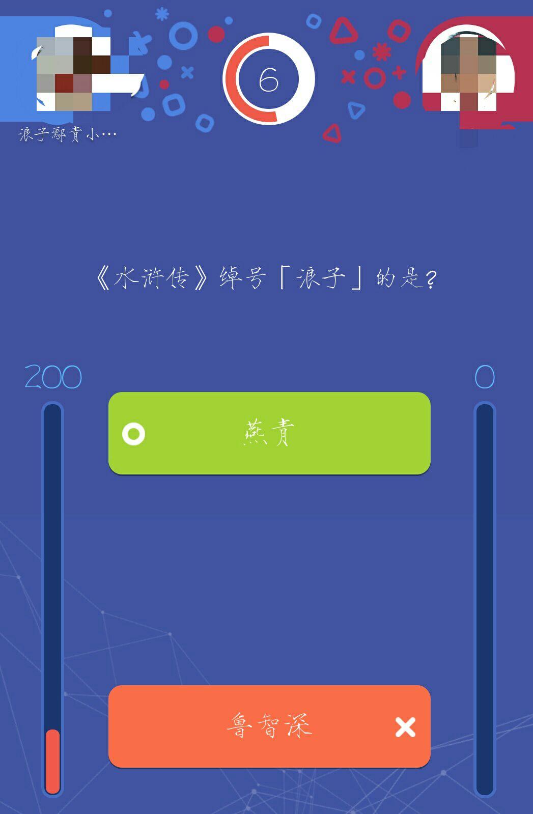 v2-84c0d32f4d70611fa9050fa1e9ac3614_r.jpg