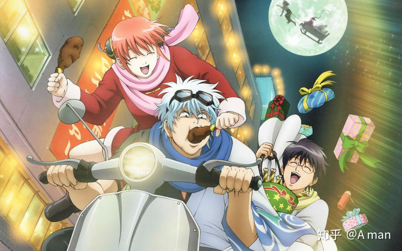 《银魂》引进中国大荧幕,你们会买票来电影院看吗? - 知乎