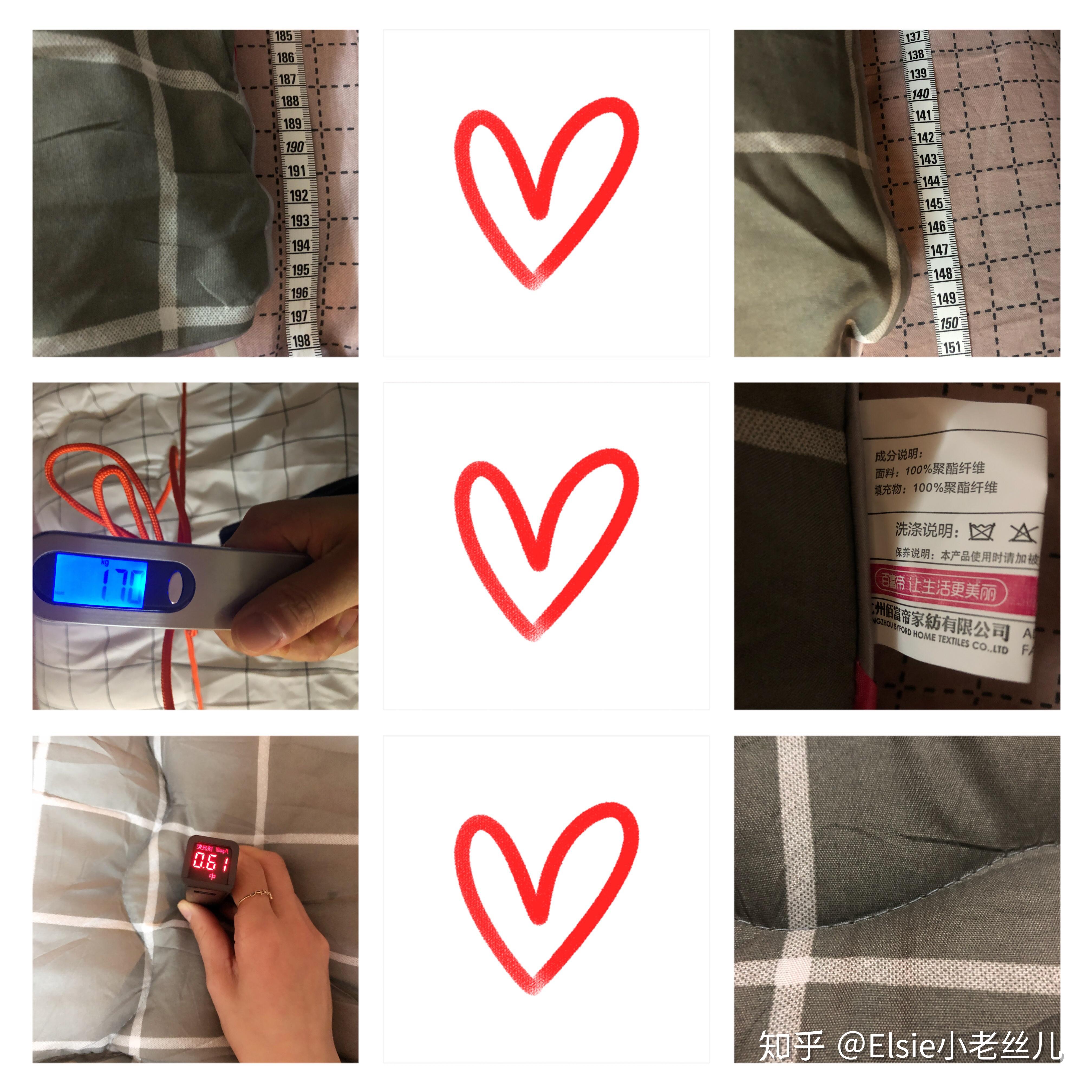 怎么选择空调被 v2-84cd1a86103d7bdf40cc39f1df420b5c_r.jpg