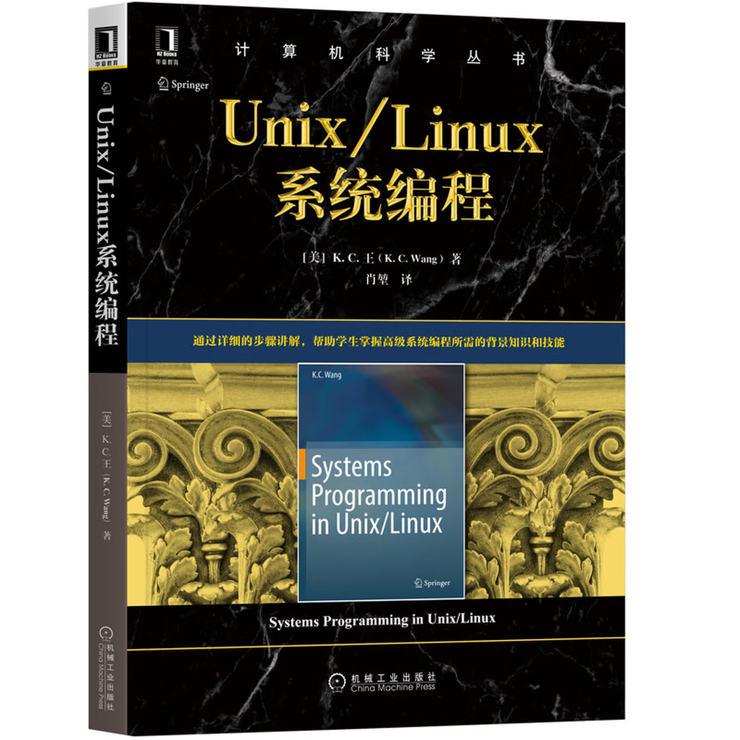 学习 Linux 有什么用? - 知乎