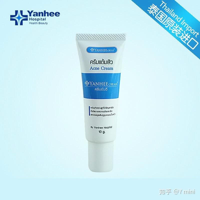 战痘到底亲测有效的祛痘护肤品大推荐