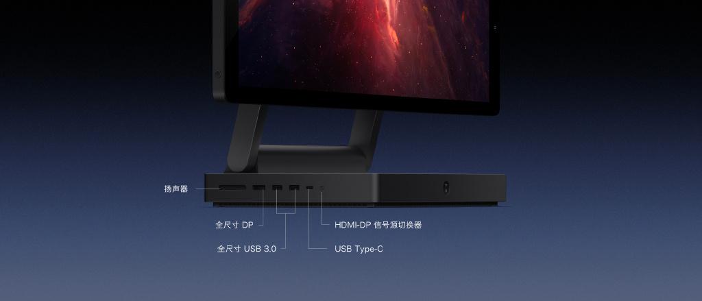 如何评价锤子科技2018年5月15日鸟巢发布会?