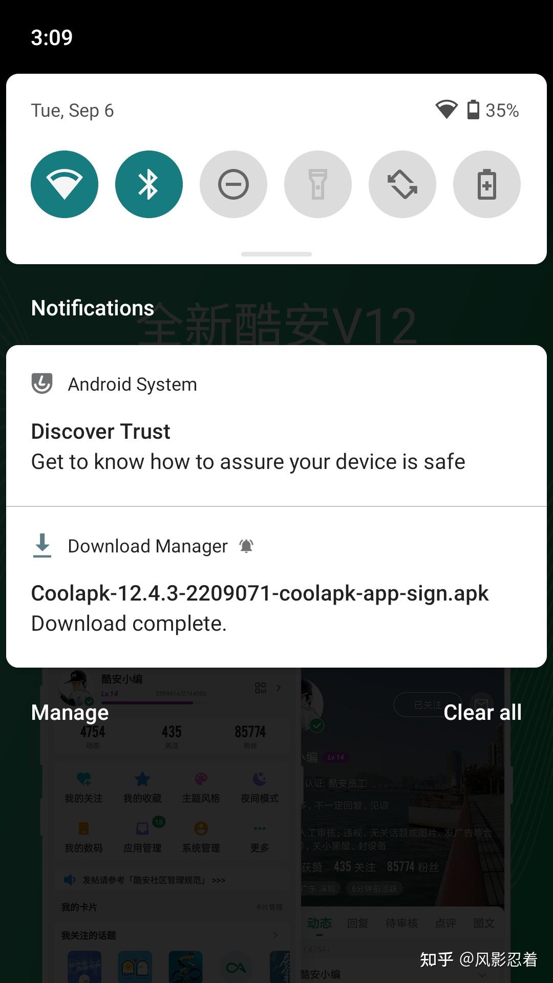 小米5S Plus 安装 Lineage OS - 知乎