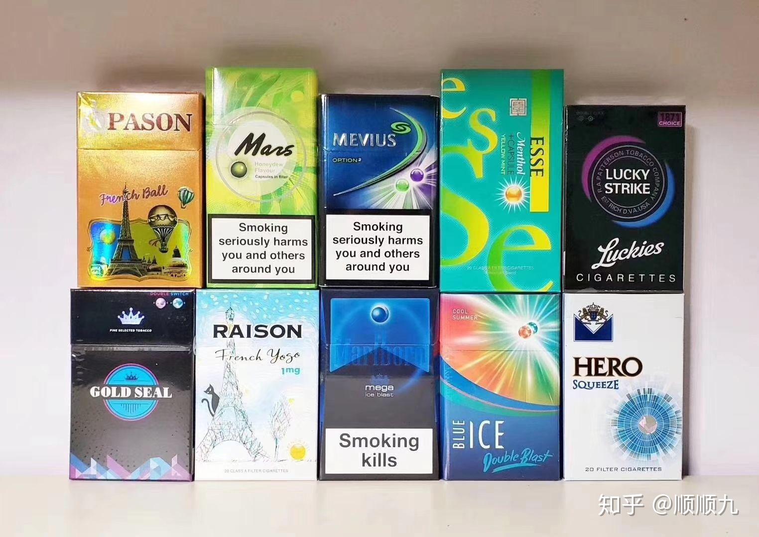 哪些外烟的性价比较好呢