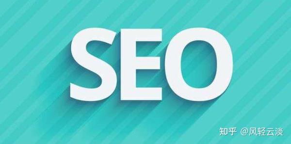 分析网站出现404页面对seo优化影响问题