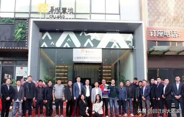 深圳城市更新：拆迁房-指标房-回迁房 各阶段价值解析 - 知乎
